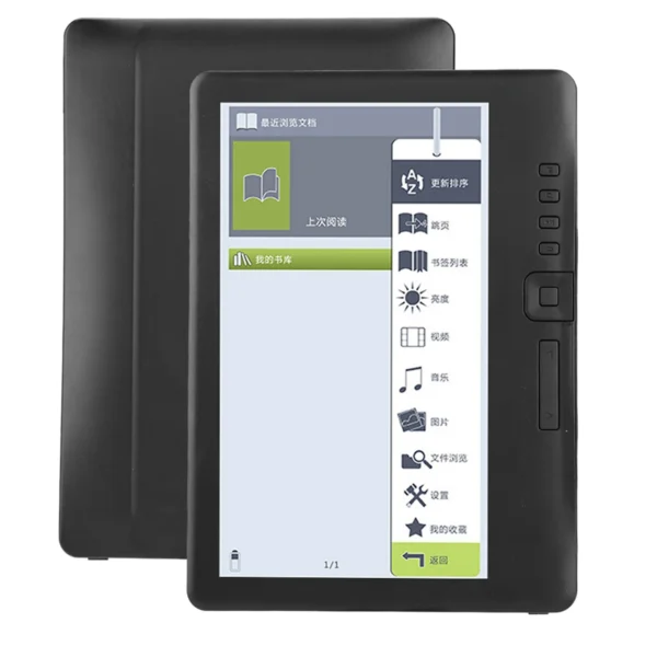 BK7019 Portable 7inch Ebook Reader Colorful Screen Supports Memory Card Digital Book Read E‑book E‑book Read E‑book Reader - Image 3