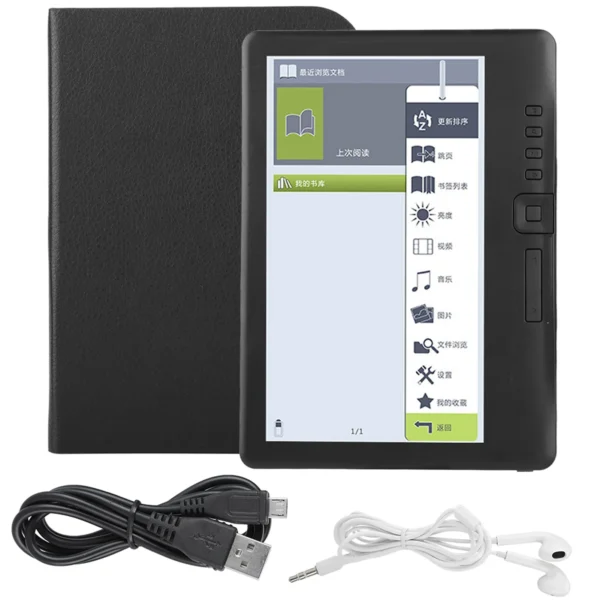 BK7019 Portable 7inch Ebook Reader Colorful Screen Supports Memory Card Digital Book Read E‑book E‑book Read E‑book Reader - Image 2